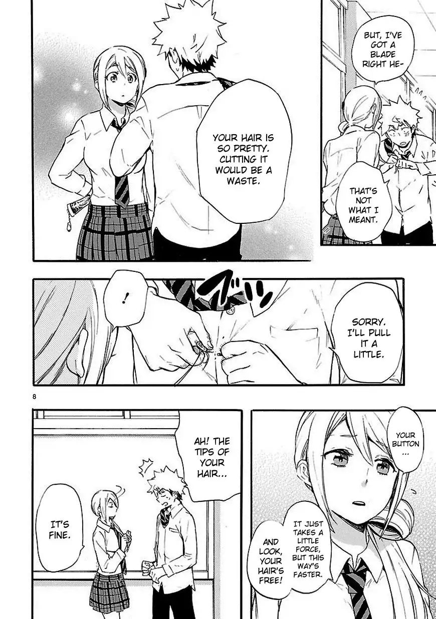 Renai Boukun Chapter 17.5 10